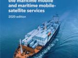 Manual for Use by the Maritime Mobile and Maritime Mobile-Satellite Services (Maritime Manual), 2020 edition