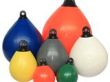 Defensas Dan-Fender Marker Buoys
