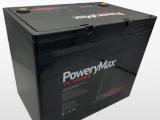 bateria-powerymax-power-kit-tx12100-(1).jpg