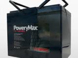 Batería PoweryMax Power Kit TX12100