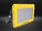 Titan AC Floodlight