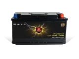 Bateria Perfektium LifePO4 PF 12.8V 100Ah (BMS/Underseat)