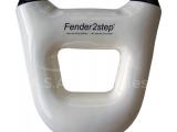 Defensa Fender2Step