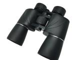 Binóculos SEA NAV 7x50
