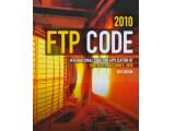IMO IC844E 2010 Fire Test Procedures (FTP) Code, 2012 Edition