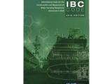 IMO ID100E IBC Code, 2016 Edition