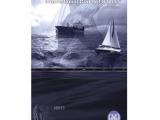 IMO IA994E International Code of Signals, 2005 Edition